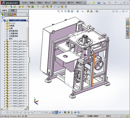 橡胶绝缘设备设计缩略图
