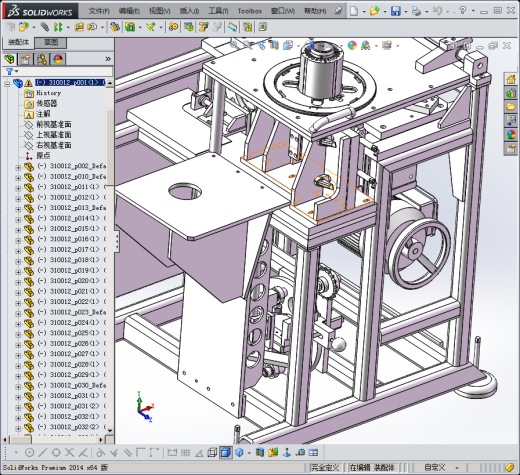 橡胶绝缘设备设计缩略图