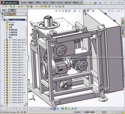 橡胶绝缘设备设计缩略图