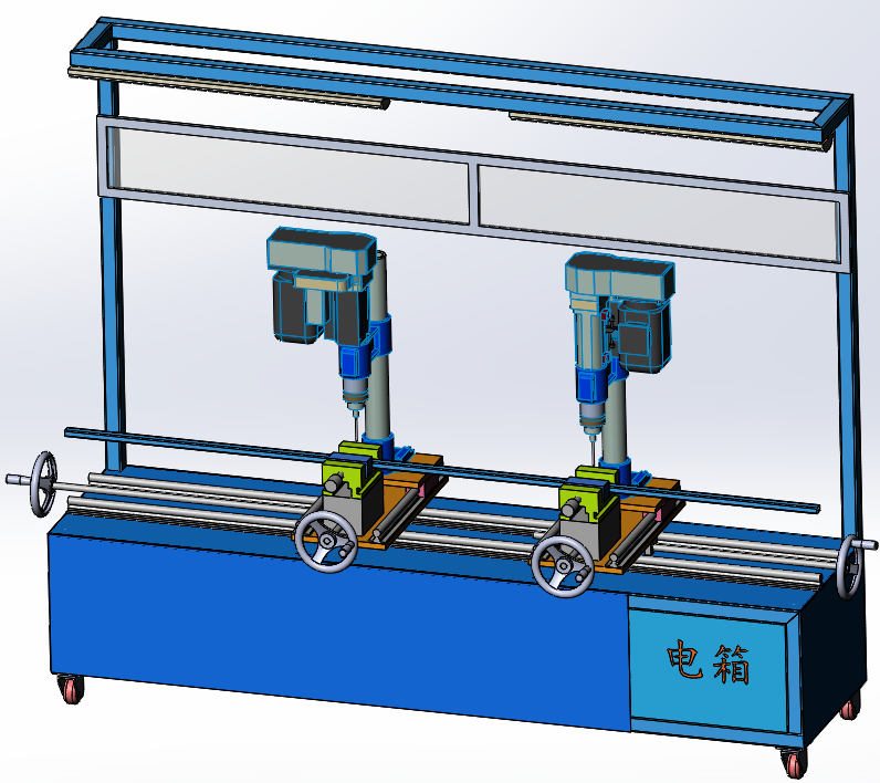 型材钻孔机sw18可编辑