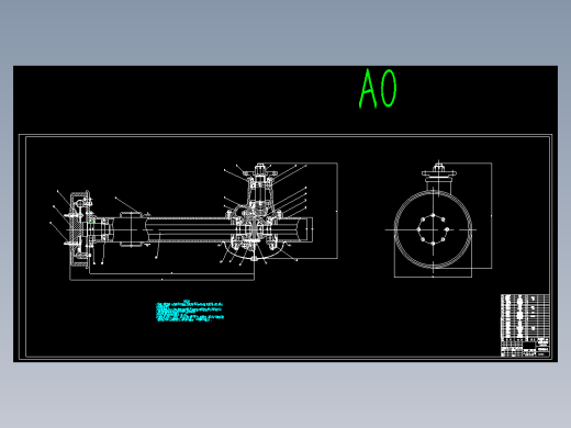 HFJ1020A驱动桥总成（含制动器）设计
