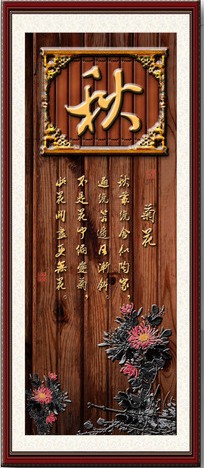 日本金阁寺
