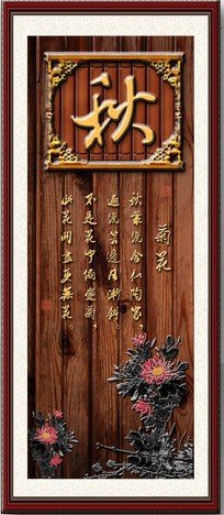 日本金阁寺缩略图