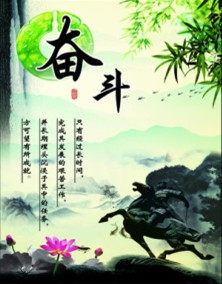 日本金阁寺