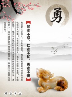日本金阁寺