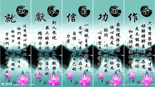 日本金阁寺缩略图