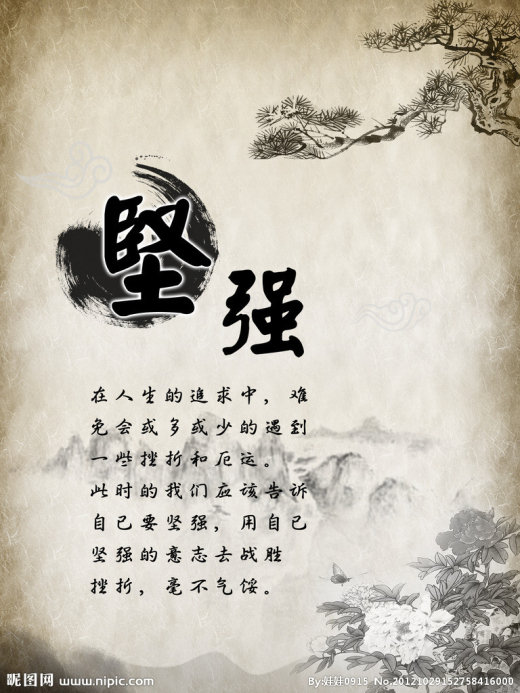 日本金阁寺缩略图