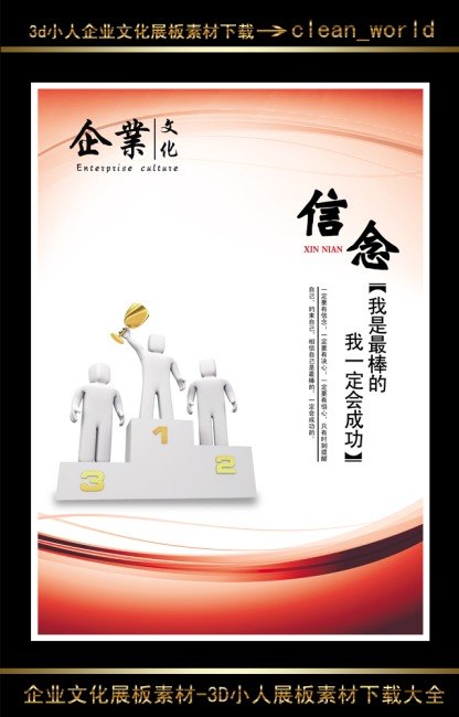 日本金阁寺缩略图