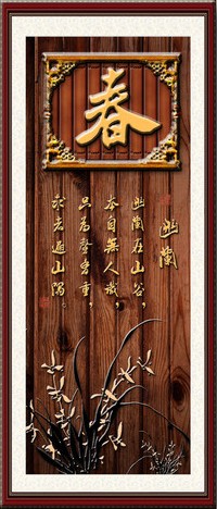 日本金阁寺