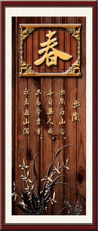 日本金阁寺缩略图
