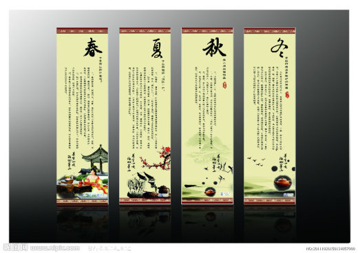 日本金阁寺缩略图