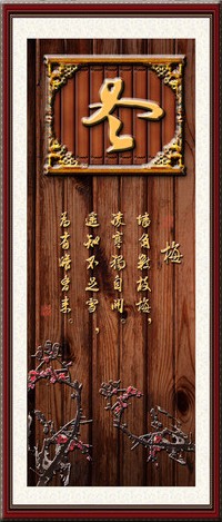 日本金阁寺