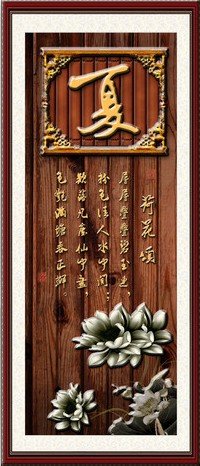 日本金阁寺缩略图