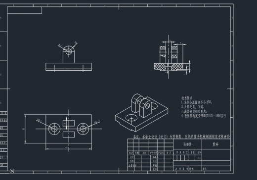 基于stm32的智能垃圾桶设计+CAD+说明书==1644740=wb70缩略图
