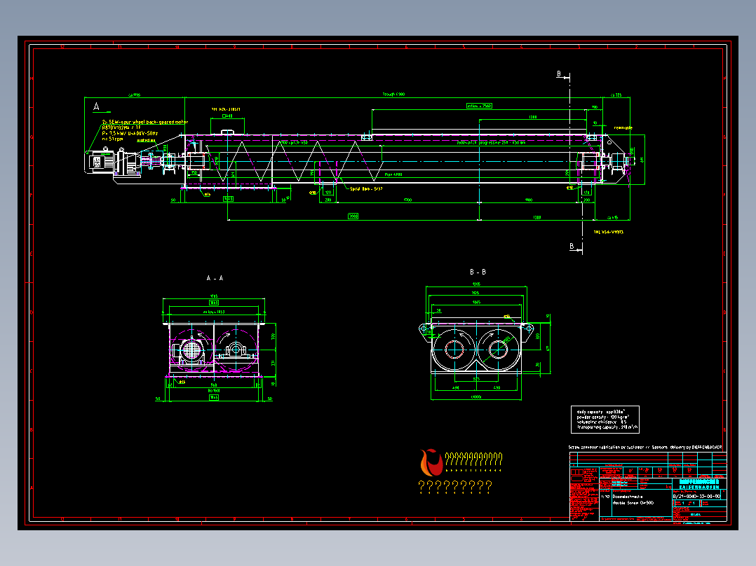 外国双螺旋输送机