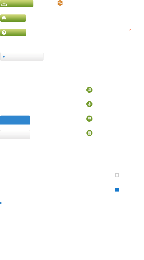 大蒜剥皮机的设计含三维图