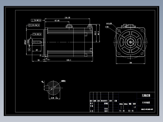 电机MS6H(S)-80TL30BZ3-20P7
