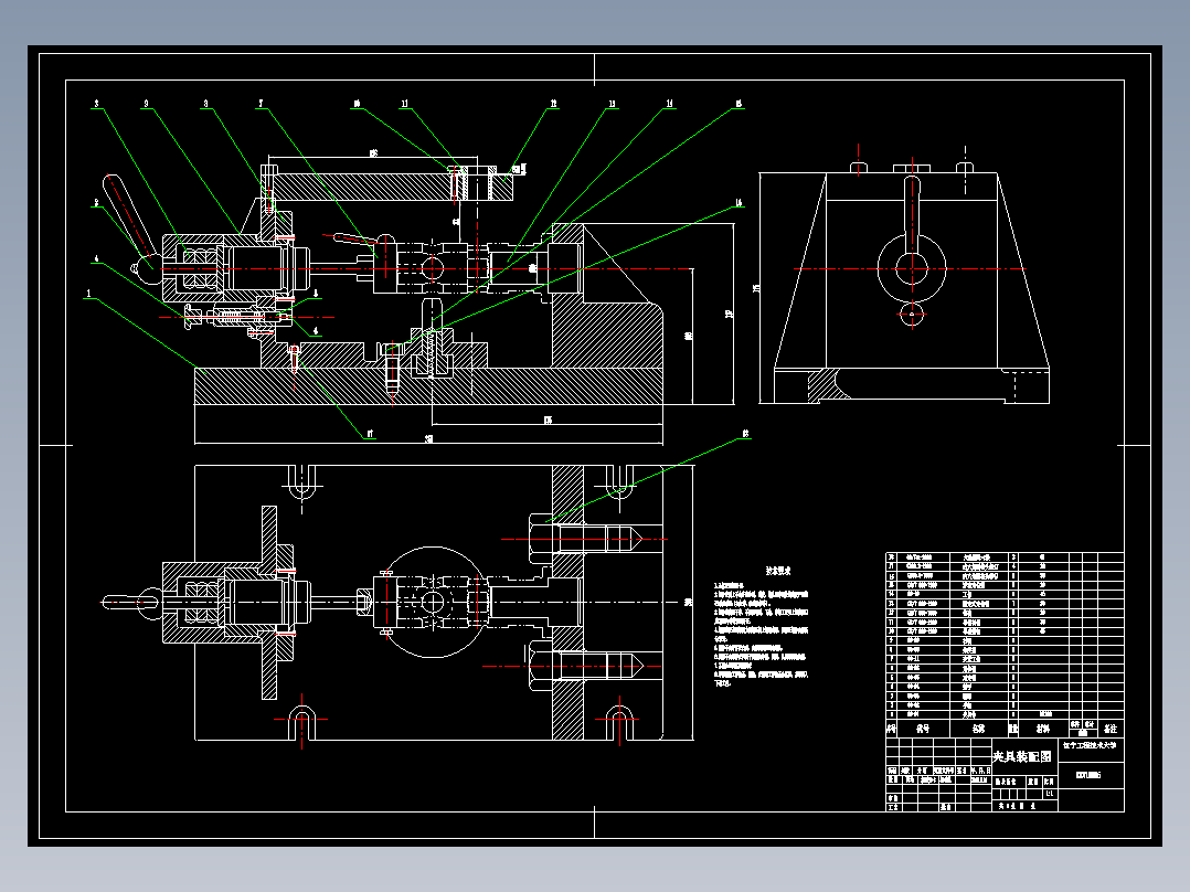 套筒轴套机械加工工艺规程及工艺装备夹具设计【含CAD图和全套卡片】