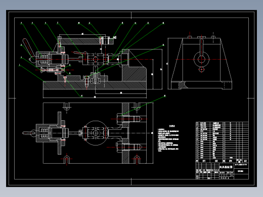 套筒轴套机械加工工艺规程及工艺装备夹具设计【含CAD图和全套卡片】