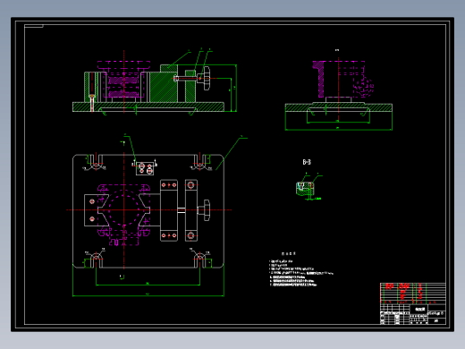 左支座加工工艺及铣底面夹具设计