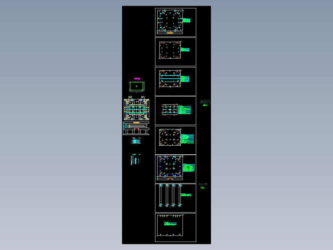 液晶屏幕铝制外壳打弧度冲压模具设计图纸