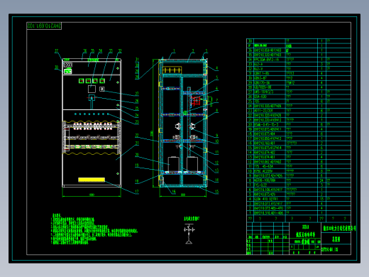 XXDJ1低压无功功率补偿装置