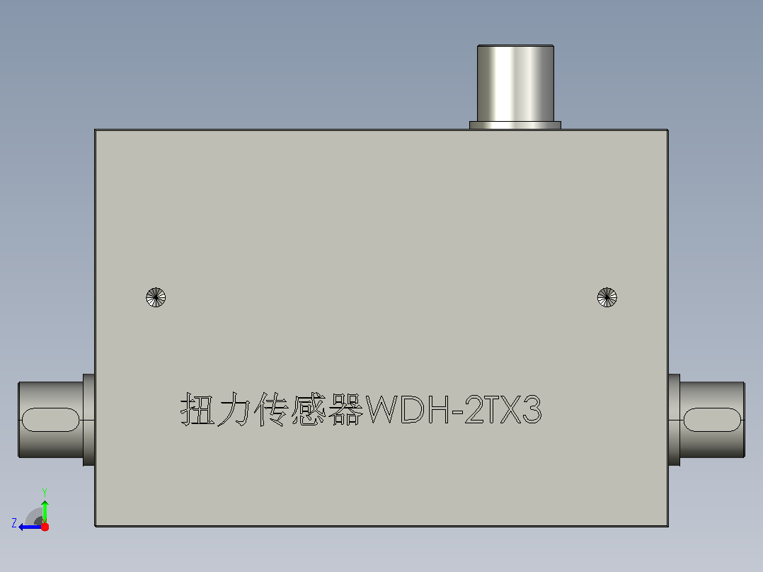 扭力传感器wdh-2tx3右视图