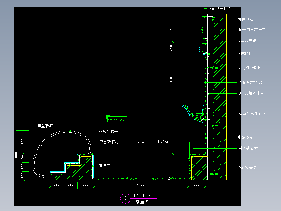 室内装修常用图块-FH02005C