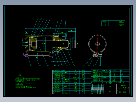 液压缸油缸CAD装配图纸A2图框16.5MPa缸径100行程115机械设计素材