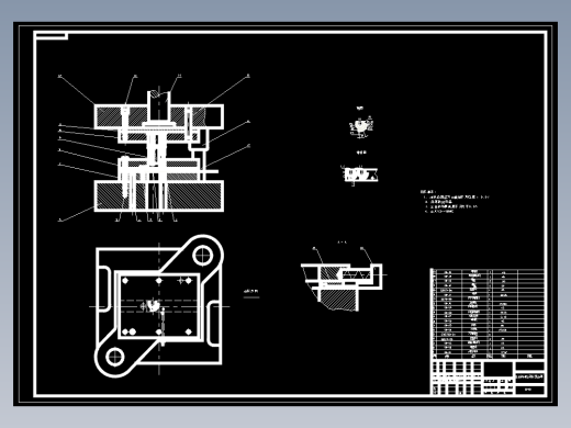 垫片的冲压级进模设计