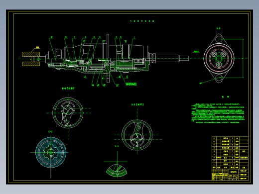 自动气压式扳手设计