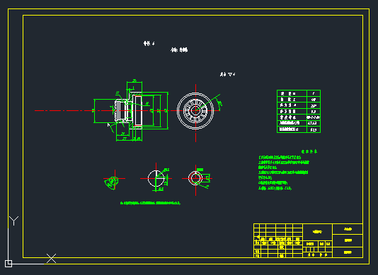 自动气压式扳手设计