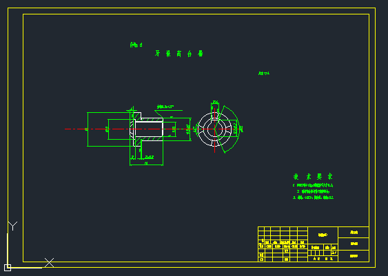 自动气压式扳手设计