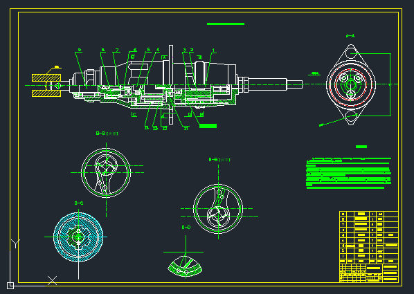 自动气压式扳手设计