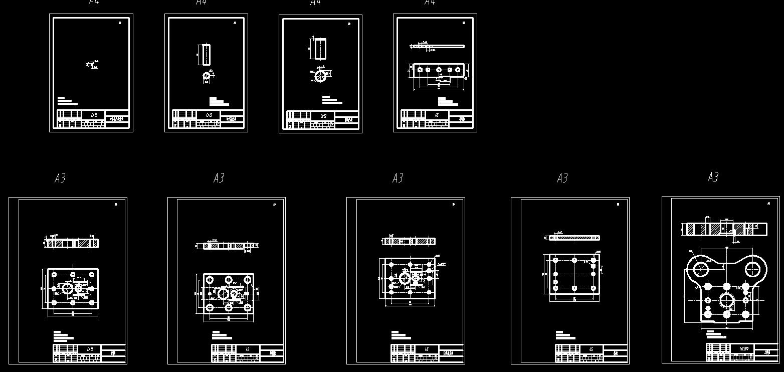 极片级进模（CAD图+proe三维）