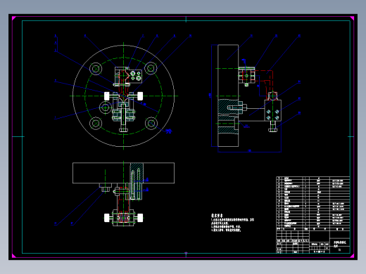 异形杠杆零件车削夹具设计与零件加工371061==250ku-车床钻Φ10孔夹具【中心距50】