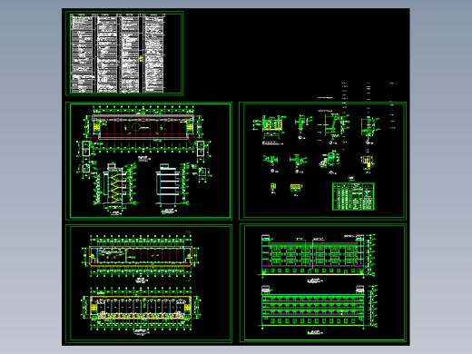 某宿舍建筑施工图