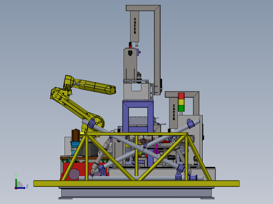 高铁用腕臂智能生产线sw16可编辑左视图