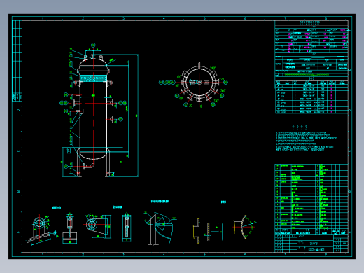 潮湿空气除湿罐橇