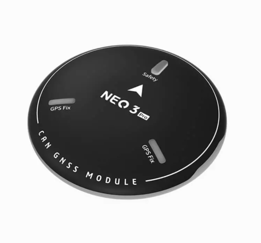 CUAV NEO 的内部结构缩略图