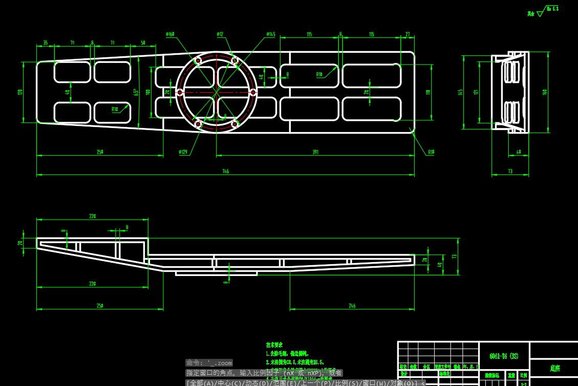 风力发电机CAD