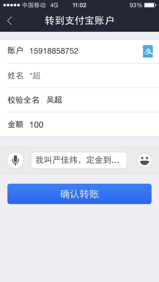 分度盘数控加工工艺及程序编制（全部结清）