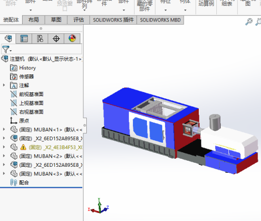 2款注塑机3d图纸 注塑机三维方案图 注塑机取料机械手3d三维模型缩略图