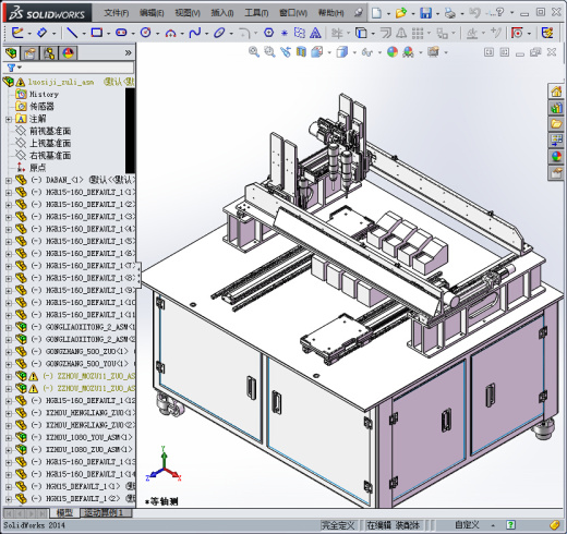 一台锁螺丝机缩略图