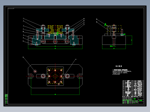 方刀架加工工艺及铣右端面夹具设计【原创设计】