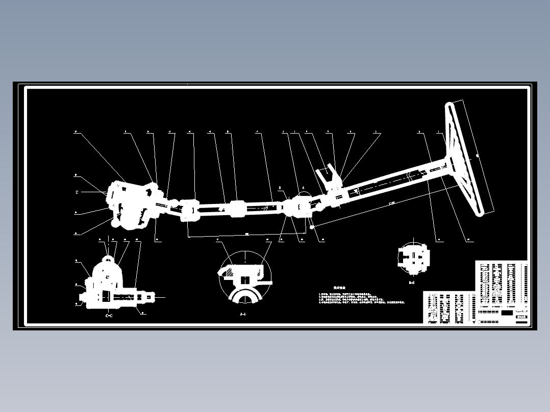 东风轻型货车转向系统设计