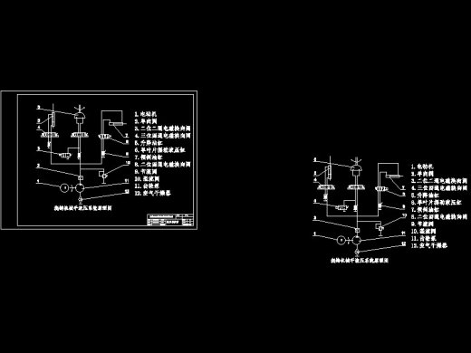 压铸机自动浇铸机械手设计【液压驱动】缩略图