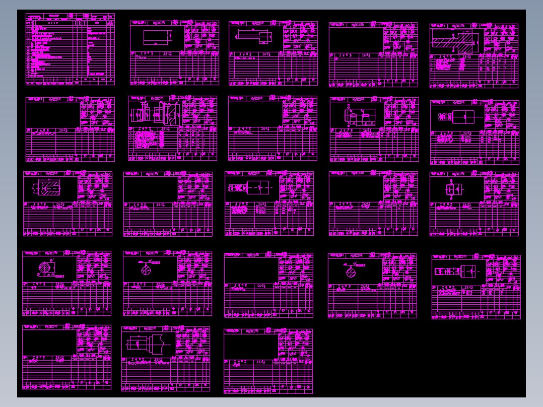 JX0973-盖”零件的工艺规程及钻孔夹具设计(论文+DWG图纸)