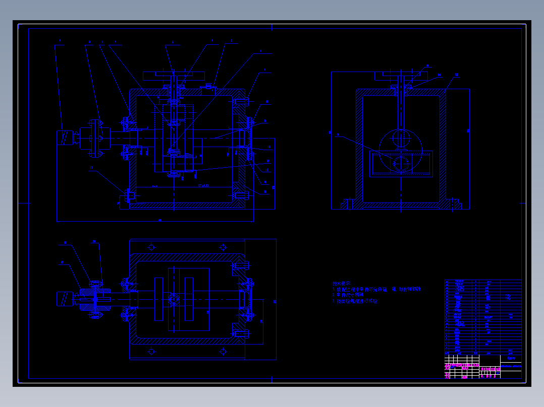 JX0997-隔振系统实验台总体方案设计(论文+DWG图纸)