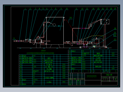 单喷枪高压清洗系统